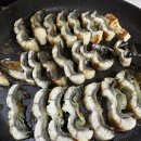 맛자랑장어 이미지