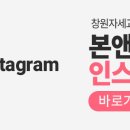 유니골프클리닉