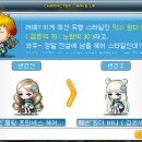 봄결헤어 - 광주시 | 봄결헤어