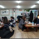 명동감자탕 이미지