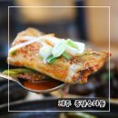 갈치농장 | 제주 구좌읍 맛집 갈치조림이 환상적인 성산일출봉 한정식 밥집 종달수다뜰