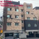 진건오남로522번길 3 이미지