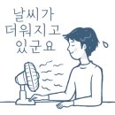 중앙스포츠랜드골프연습장 이미지