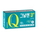 그날 - 서구 허암길 5-13 | 그날