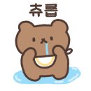 원조꼬리치는돼지 이미지