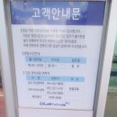 현대자동차대명남부점 네이버블로그