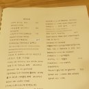 플랫카페