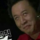 라라닭발