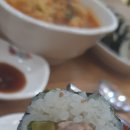 쭈노떡볶이 네이버블로그