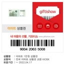 예지헤어숍 이미지