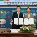 (주)에스비푸드 이미지