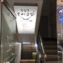 내 손으로 빚는 도자기 이미지