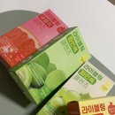 라이블링 애사비&amp;파사비 스타터팩 리뷰 이미지