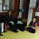 백로 경로당 이미지