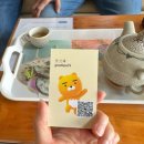 굿모닝스파 | 1월 나트랑 여행, 깜란공항 입국 후 피크타임 굿모닝투어(포한푹 쌀국수, 굿스파 마사지, 환전)