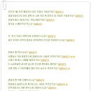 (주)세진중공업 이미지