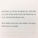 용용국수