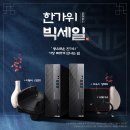 세일아이티 이미지