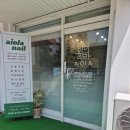 아이올라네일 이미지