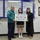 군북고등학교 이미지