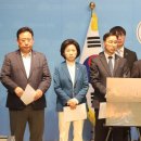 월드수산(공