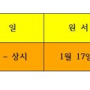 대경요양보호사교육원 이미지