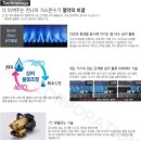 부용로56번길 이미지