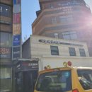 페인스톰 잠실 이미지