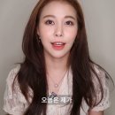 더리버피부과의원 | 팔자주름 피부처짐 실리프팅 5g리프팅 후기 여의도 유스의원 ( 통증 전후 효과 부작용 )