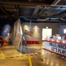 초이스 게임장 이미지