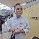 쉐프김밥 이미지