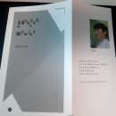 미네르바마케팅