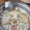 세림 - 경주시 북정로 32 | 증평 칼국수 맛집 "세림 칼국수"방문후기