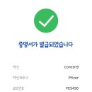 이상훈의원 이미지