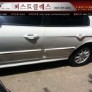 삼양자동차정비공업사 이미지