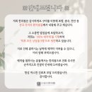 봉곡북로 이미지