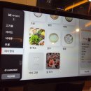 고성군보건소(1층)_우 | 대구 북구청 맛집 돼지 특수부위 전문 맷집 대구 고성점 후기