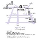 대촌중학교 이미지