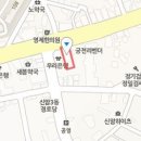 신암카톨릭비뇨기과의원 이미지