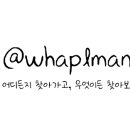 세븐일레븐 디지털타워점