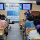 주식회사 비에듀케이션센터