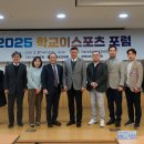 이스포츠센터PC 이미지