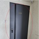 금강펜테리움 센트럴파크2차 이미지