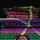 미디어아트 - 구로구 시흥대로 525 | 미디어아트