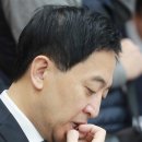 與, &#39;공수처 반대&#39; 금태섭 징계 관련 이미지