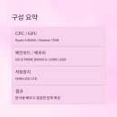 행정용 5 이미지