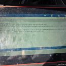 제이알모터스 | BMW F10 후기형 엔진경고등 수리