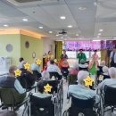 의료법인 서원의료재단 감로수요양병원 | 부산 사상구 요양병원 동신 엔터테인먼트와 함께하는 감로수요양병원 공연 행사 ♬