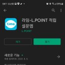 나무테크 이미지