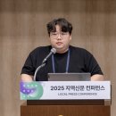 계룡중학교 내 이미지